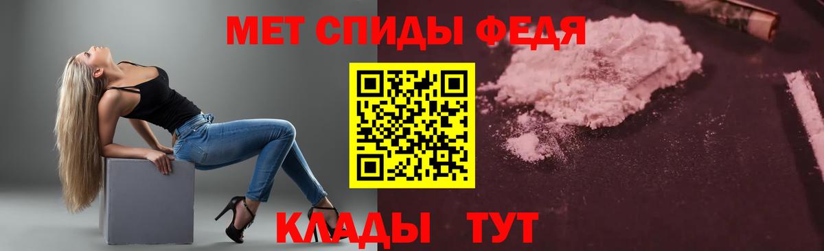 ЭКСТАЗИ  Ростов Великий  Каннабис  ТГК  МЕФ   Вход с VPN  Мефедрон  A PVP СОЛЬ   Кокаин  ГАШИШ 