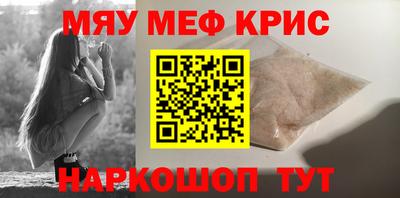 mdma Свободный