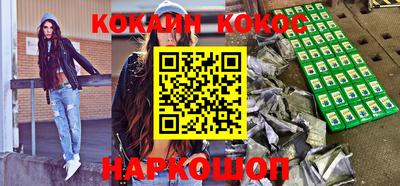 первитин Северобайкальск