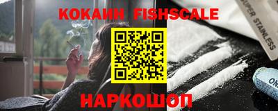 первитин Северобайкальск