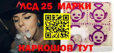 первитин Северобайкальск