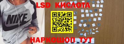 первитин Северобайкальск