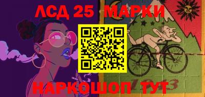 СК Севастополь