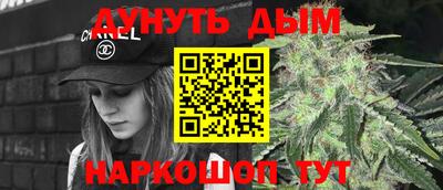 первитин Северобайкальск
