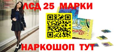 первитин Северобайкальск