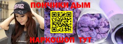 СК Севастополь