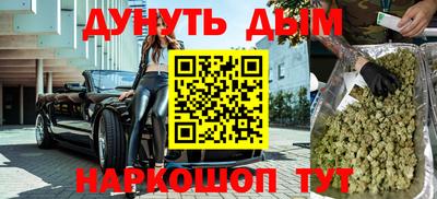 СК Севастополь