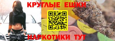 первитин Северобайкальск