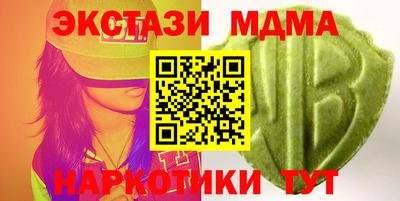 первитин Северобайкальск
