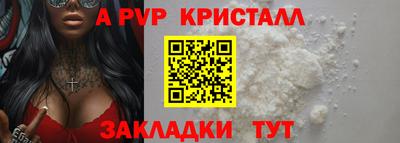 СК Севастополь