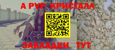 mdma Свободный