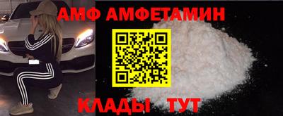 СК Севастополь