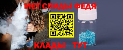 mdma Свободный