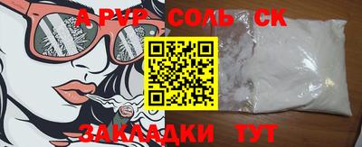 mdma Свободный