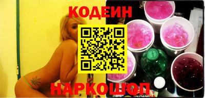 СК Севастополь
