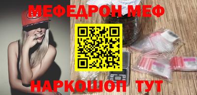 mdma Свободный