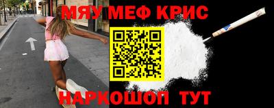 mdma Свободный